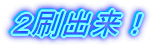 �Q���o���I