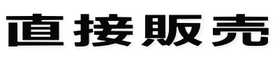 ڔ̔