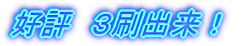 �D�]�@�R���o���I