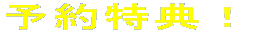 �\����T�I 