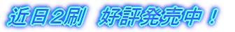 �S�l�ރX�L�[�A��